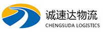 宁波到侯马市物流公司